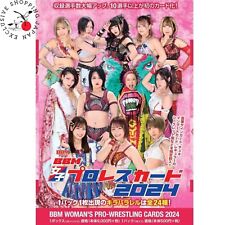 2024 BBM Woman's Pro Wrestling Cards Box Factory Sealed 18 Packs PSL picture