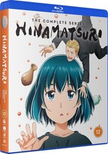 HINAMATSURI The Complete Series Blu-Ray NEW (USA Compatible) picture