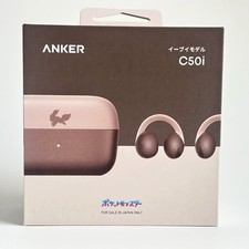 Anker Soundcore C50i Eevee Model Pokémon Open-Ear Wireless Earbuds JP Only NEW picture