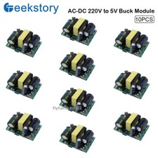 5/10pcs AC-DC 220 to 5V 700mA Buck Module Isolated Converter Power Supply Module picture
