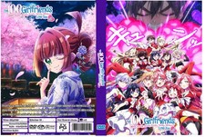 The 100 Girlfriends Who Really.. Anime Series Season 3 Dual Audio Eng/Jpn picture