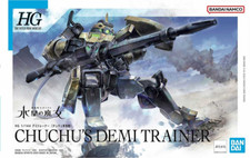 Bandai HGTWFM #06 Chuchu's Demi Trainer 1/144 Gundam Gunpla ✨USA Ship Seller✨ picture