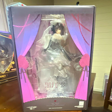 Good Smile Company Shizuku Kuroe cosplay by Marin Figure picture