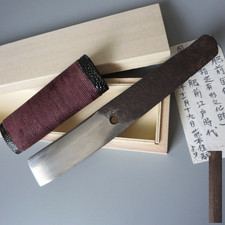 Hizen Tadayoshi Sword Fragment w/ Handmade Saya & Box – Edo ear Zanketsu Blade picture