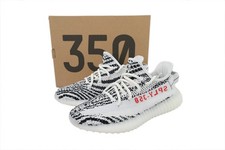 New Adidas Yeezy Boost 350 V2 white 