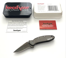 Kershaw 1600BLK Chive Ken Onion Folding Knife Boron Carbide Coated USA 2003 picture