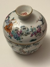 Antique Chinese Porcelain Famille Rose Hand Painted Figures Lidded Jar With Mark picture