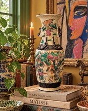 Antique Chinese Nanjing Crackle Ware Vase 11.5” Warriors Dragons Qing Republic picture