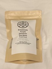 WILDCRAFTED Purple Sea Moss  (imported from coastal Jamaica) READ FIRST picture