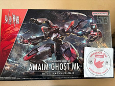 HG 1/72 Amaim Ghost Mk-2 model kit Warrior at the Borderline Bandai FedEx Rare picture