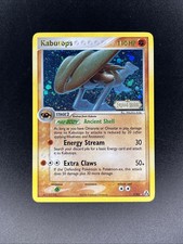 Kabutops 7/92 Legend Maker Reverse Holo Stamped 2006 Pokemon TCG LP MP picture