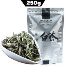 Chinese Silver Needle White Tea Silver Needle Yunnan Bai Hao Yin Zhen Tea 250g picture
