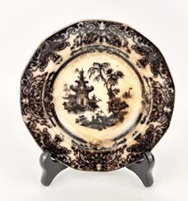 Rare Podmore Walker Corean Mulberry 5