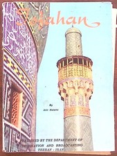 1940s WELCOME TO ISFAHAN 51 PAGE TOURIST BOOKLET WITH MAP  Z6774 picture