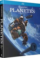 Planetes - The Complete Series (Blu-ray) New picture