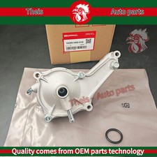 NEW WATER PUMP FOR 2001-2014 TRX500 FA/FPA/FGA FOURTRAX FOREMAN RUBICON picture