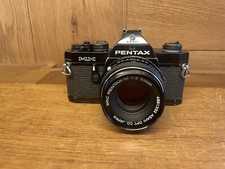 *READ : Exc+5* Pentax MX Black Film Camera SMC M 50mm F/2 Standard Lens From JPN picture