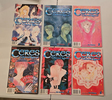 Ceres Celestial Legend Part 1 #1-6, Manga Comic Lot of 6 picture