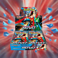 Mega Brave Booster Box ME01 NEW Sealed Pokémon Japanese US SELLER SHIPS ASAP picture
