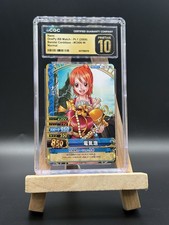 CGC Pristine 10 Nami OnePy BB Match 2008 #C006-W  picture