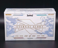 Card Fun Marvel Rivals Official 2026 Eternal Glory Hobby Box Factory Sealed picture