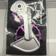 New Kogel Kolossos SRAM eTap AXS Ceramic Oversized Derailleur Cage Purple Alloy picture