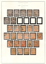 Turkey 1876 Large Specialized Collection Of 230++ Ottoman Crescent Issues picture