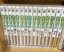 YOTSUBATO Yotsuba& Vol.1-16 Set Comic Manga Book KADOKAWA Japanese version picture