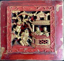 Antique Chinese Temple Carved Wood Panel Gilt Red Lacquer Taiwan Folk Art picture