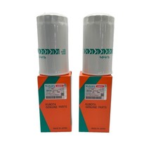 2PCS For Kubota OEM Hydraulic Suction Oil Filter HHTA0-37710 picture