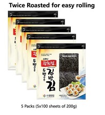 5 Packs x 100 Sheet Yaki Sushi Nori Roasted Seaweed Roll Wrap Laver 200g-7.05 oz picture