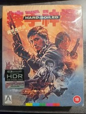 Hard Boiled 1992 (4K UHD Blu-Ray) Limited Edition UK Arrow Video picture