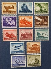 GERMANY - DEUTSCHES REICH WWII - 1944 - WEHRMACHT II  - MNH picture