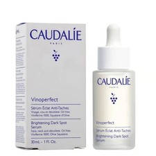 2026 Caudalie Vinoperfect Brightening Dark Spot Serum 30ML/1 fl oz USA picture