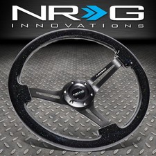 NRG REINFORCED 350MM 3