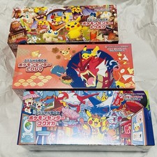 Pokemon Center Special Box Set Tohoku Hiroshima Fukuoka Sealed Japanese Pikachu picture