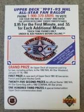1991-92 Upper Deck NHL All Star Fan Ballot Expired picture