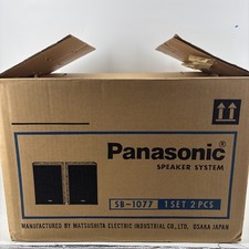 Vintage NOS Panasonic SB-1077 Speakers With Box picture