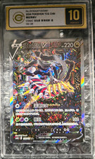 Pokemon Giratina V 150/131 CS6bC SR Full Art Holo Chinese 2024 HP 220 picture
