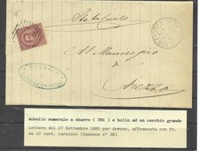 1880 10C WITH NUMERICAL CANCELLATION WITH BARS 781 ON ENVELOPE FROM CASTIGLION FLORENTINE picture