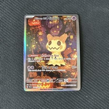 Pokemon Mimikyu Special Doujin Art Holo Card picture