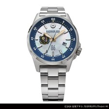 86 Eighty Six Collaboration Watch HANDLER ONE Vladilena Milize Limited picture