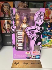 Bandai S.H.Figuarts Dragonball 