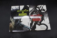 Devilman VS Hades Vol 1, 2 Manga Seven Seas Entertainment Mazinger Z picture
