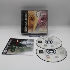 *Refurbished* Parasite Eve (Sony PlayStation 1, 1998) PS1 Black Label CIB picture