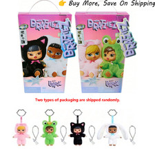 Bratz Bratziez Iconz Seriez Doll Keychain Bag Charm Mystery Toy Gift 5in in Box picture