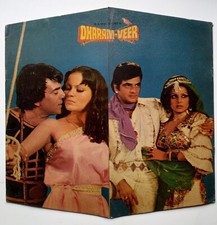 DHARAM VEER :Bollywood original Pressbook /Booklet India 1977 Dharmendra,Zeenat picture