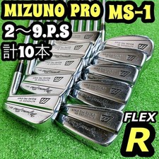 USED Mizuno Pro MS-1 Forged Iron Set 2-PW SW 10pcs Dynamic Gold R400 Muscle Back picture