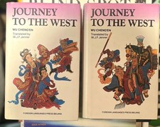 Journey to the West Vol 2 & 3 Hardcover Wu Cheng’en W.J.F. Jenner Foreign New picture