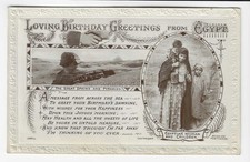 1917 Egypt Loving Birthday Greetings RPPC Real Photo Postcard -Sphinx & Pyramids picture